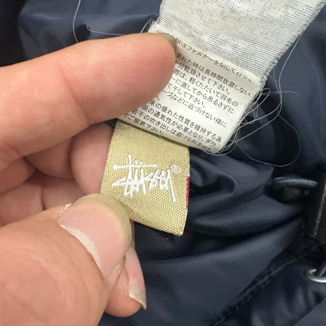 (90)스투시경량패딩 상품이미지6