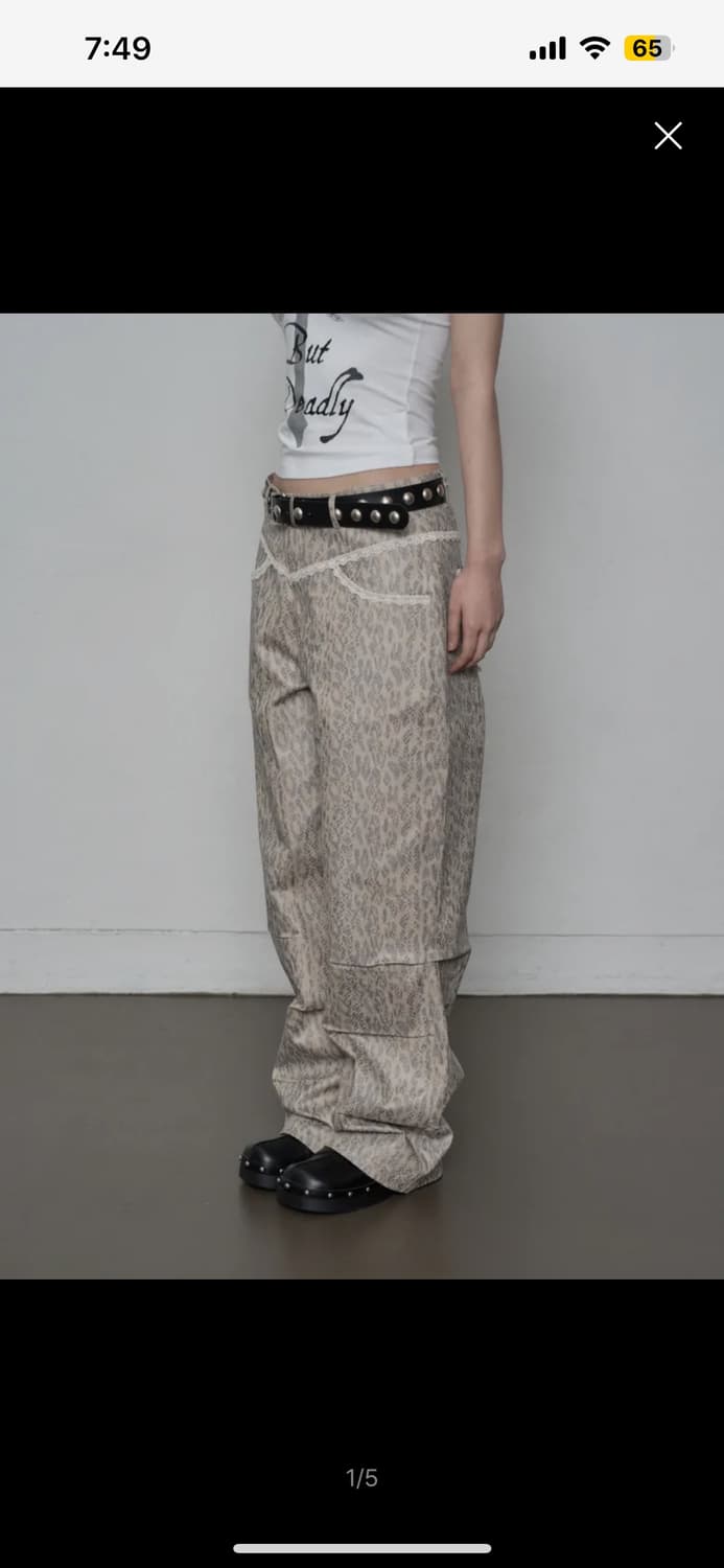셋업이엑스이 파이톤 팬츠 PYTHON LACE PANTS 상품이미지1