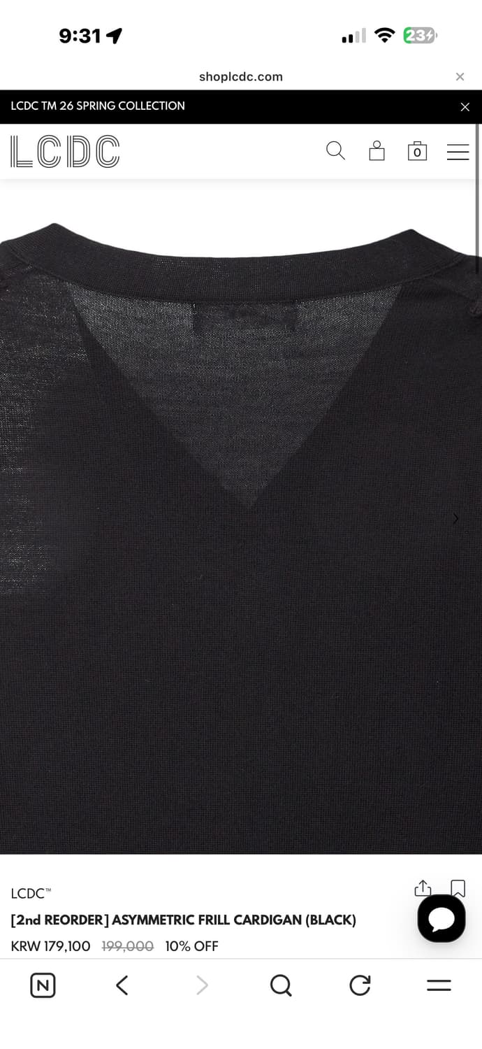 LCDC ASYMMETRIC FRILL CARDIGAN 상품이미지4