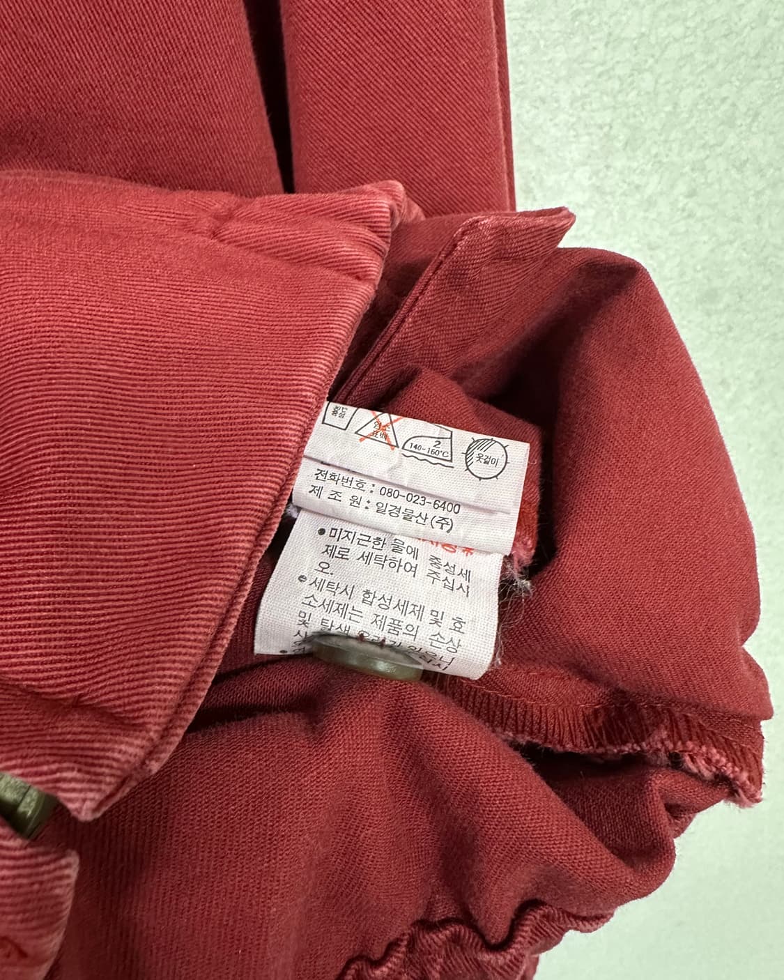 (105)90'S 폴로 스윙탑 블루종-M2056 상품이미지6