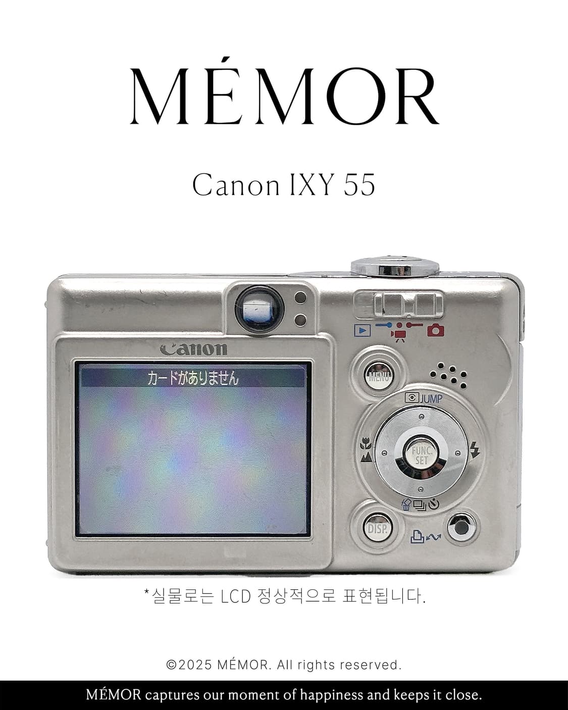 연예인픽💝 CANON IXY 55 (IXUS 50) 작례 O 상품이미지5
