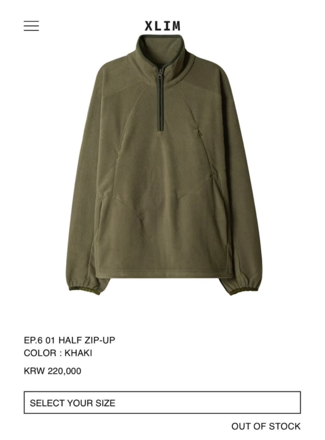 xlim ep.6 하프집업 m 상품이미지1