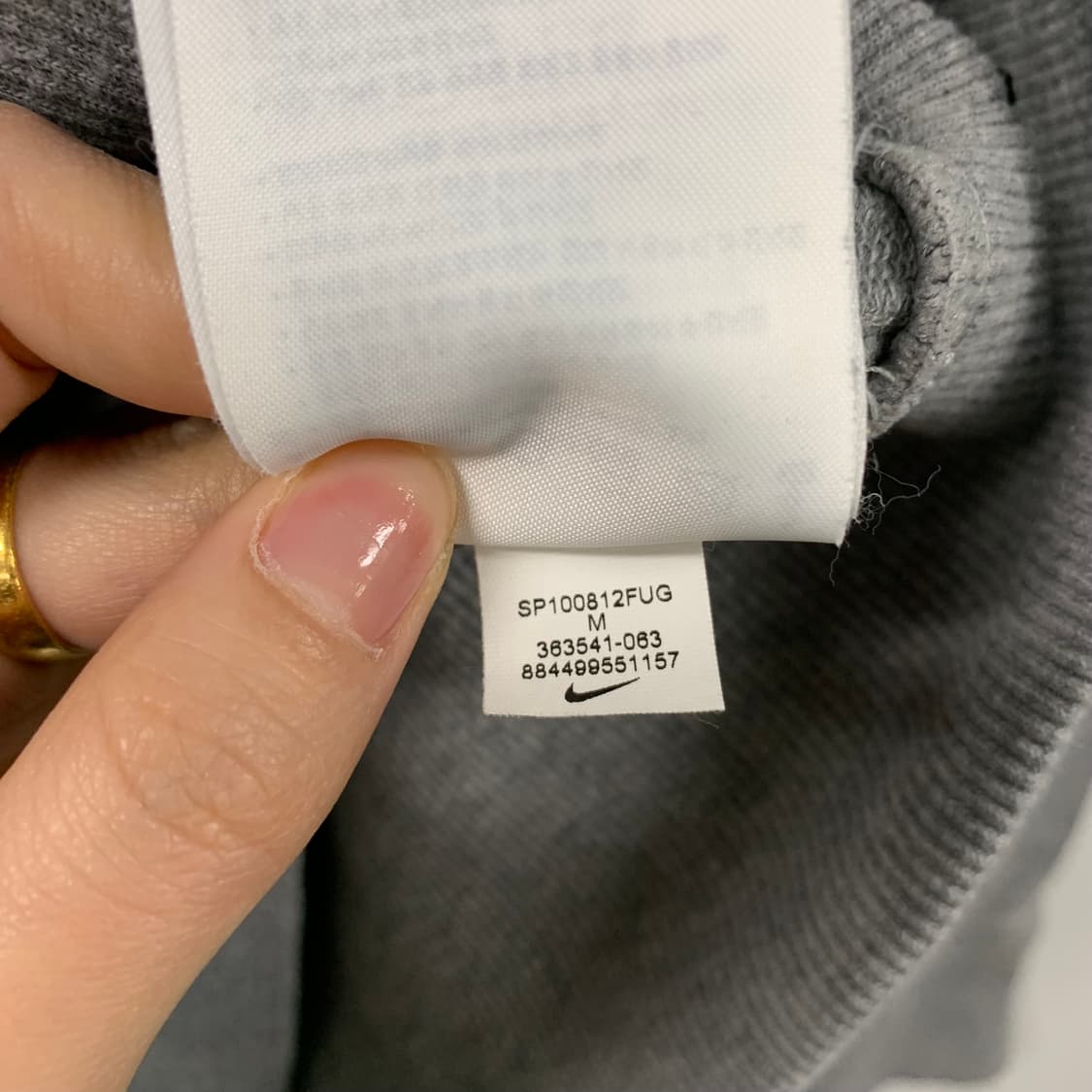 나이키 그레이 딱붙 후드집업 상품이미지6