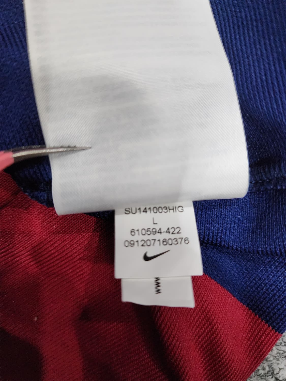 나이키 FC 바르셀로나 14-15 피케 홈 반팔 유니폼 축구 유니폼 L 상품이미지8