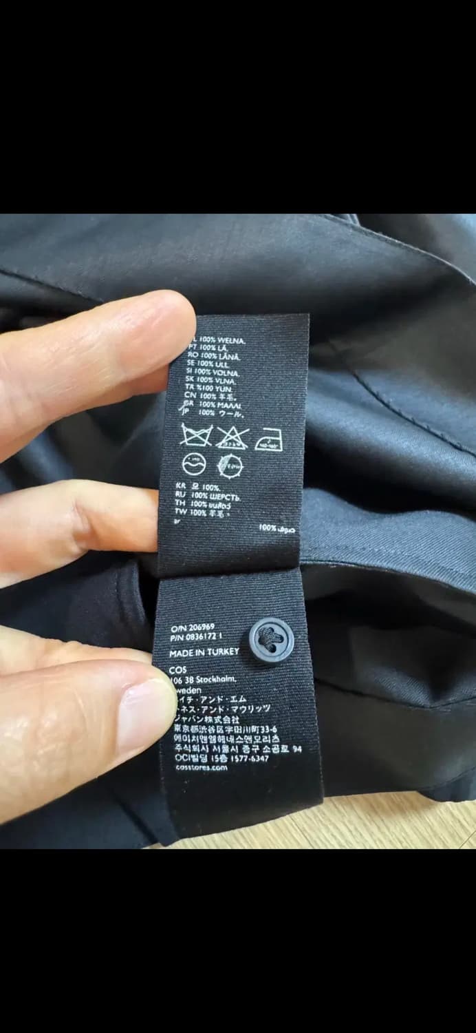 새상품 cos 코스 코쿤 울 드레스 원피스 상품이미지6