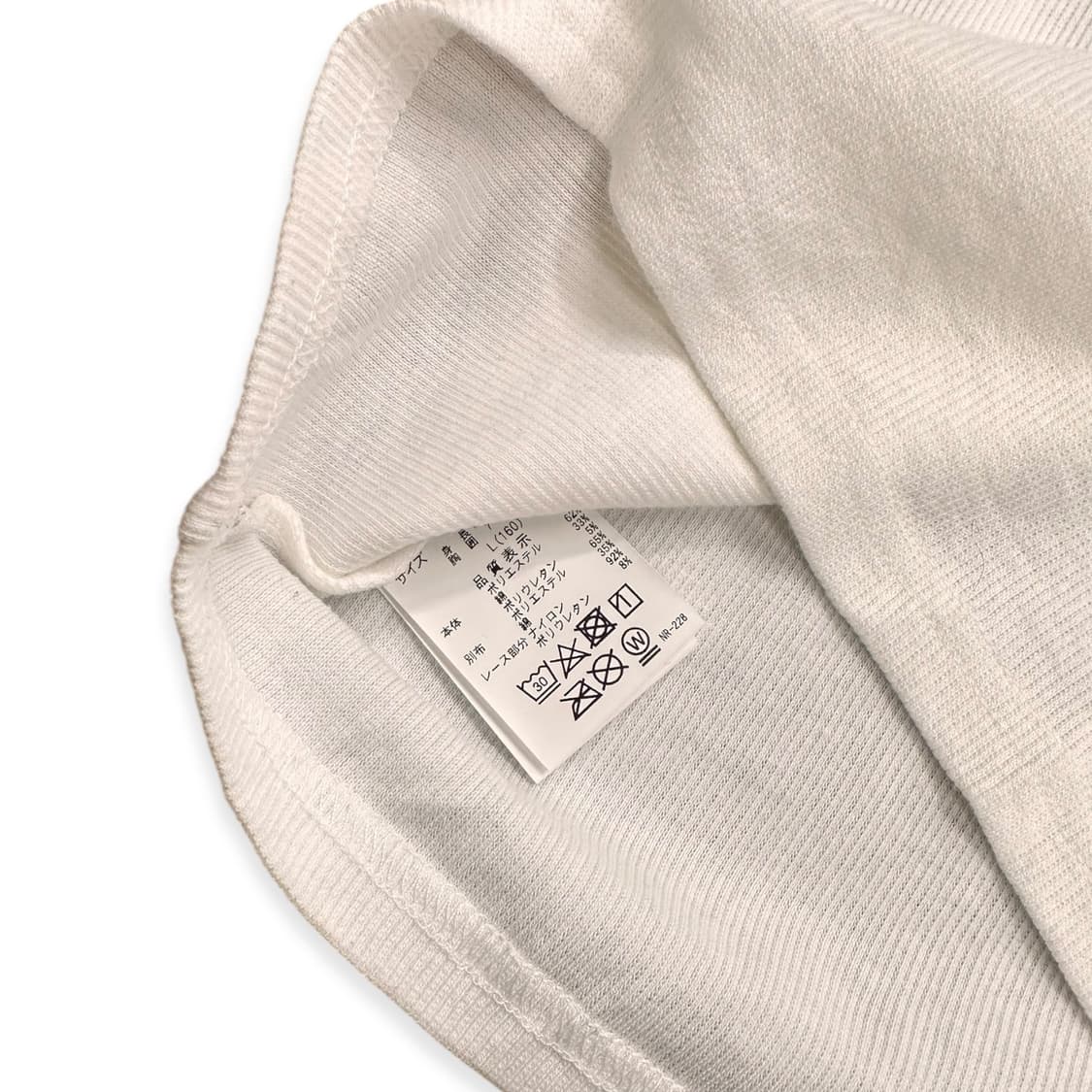 White Embroidery Lettering Lace Top 상품이미지7