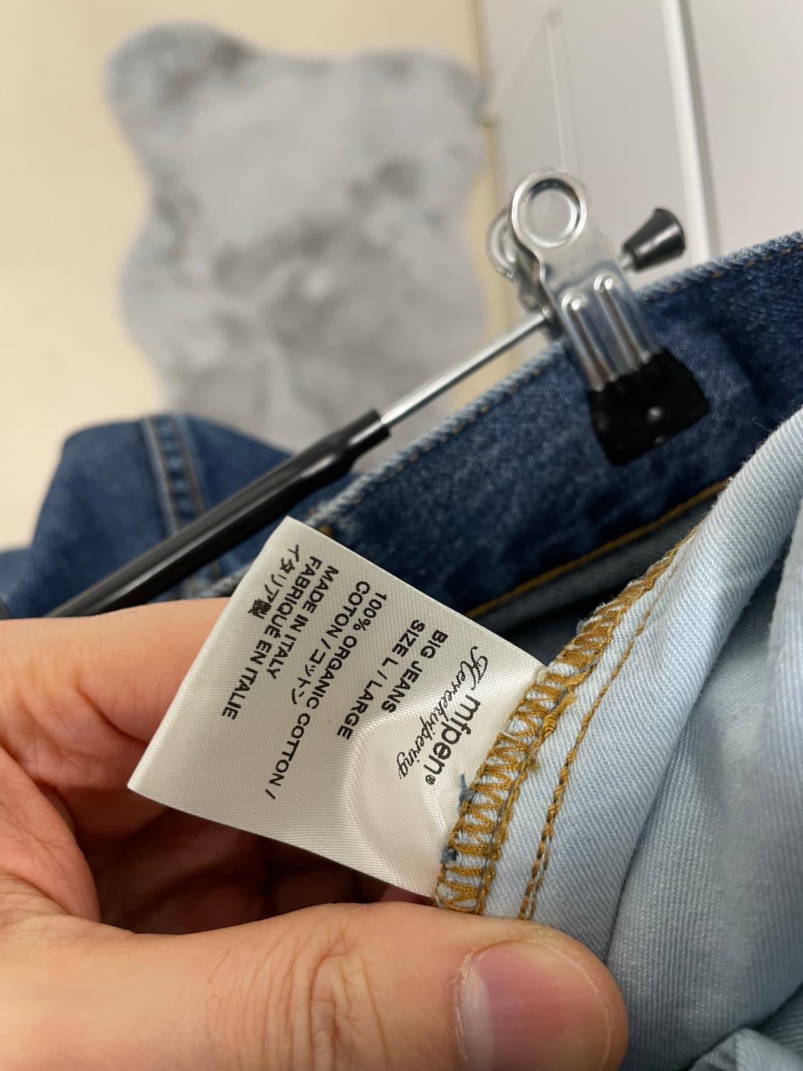 mfpen BIG JEANS Washed Blue L사이즈 상태 양호 상품이미지7