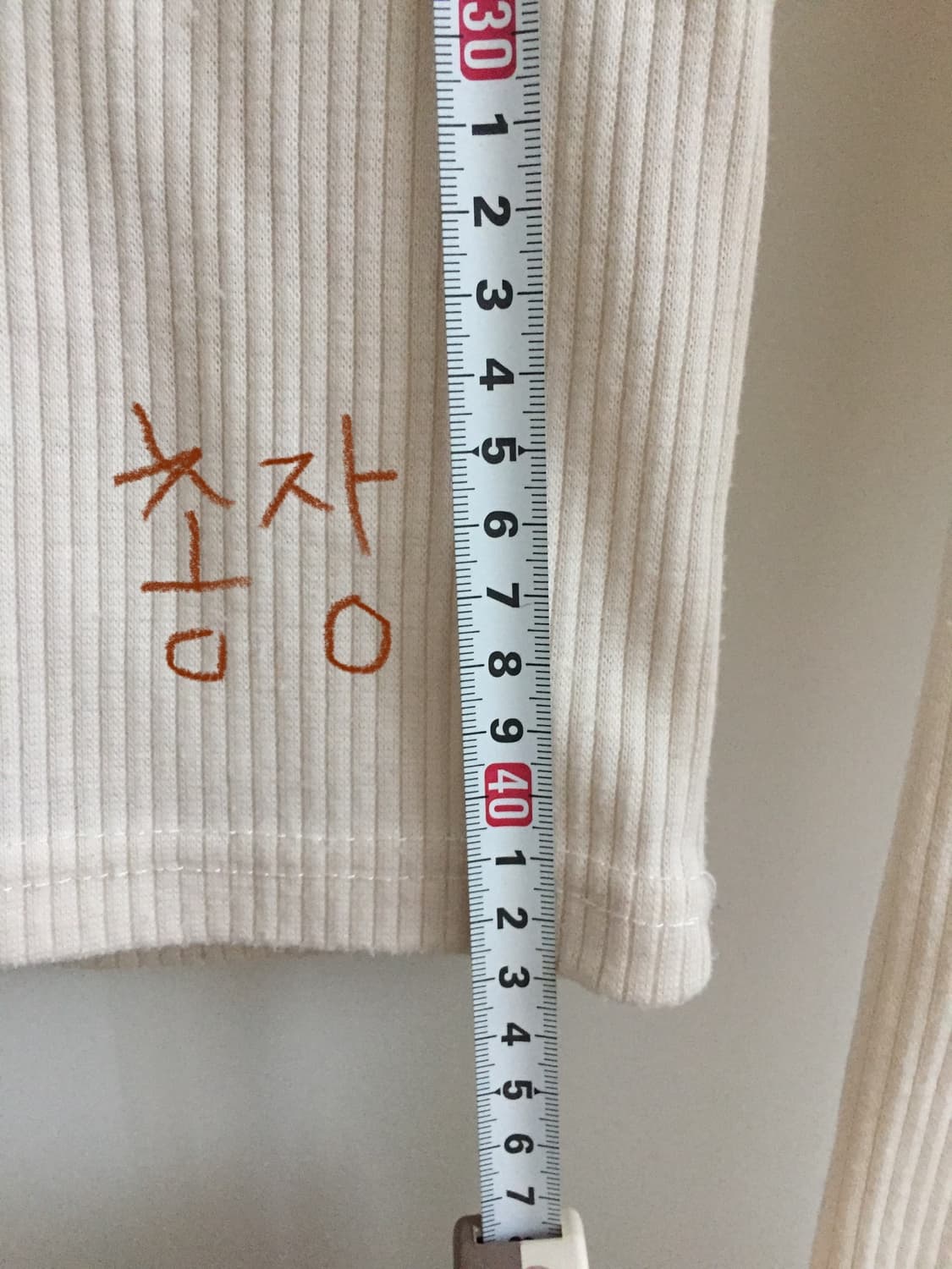 빈티지 크롭 긴팔 상품이미지3