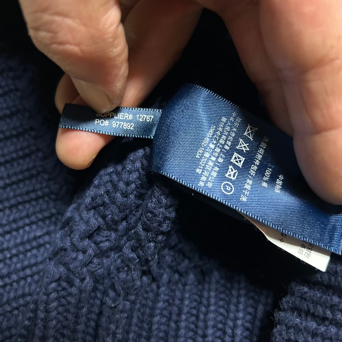 폴로랄프로렌 숄카라 두툼한 가디건 105 상품이미지3