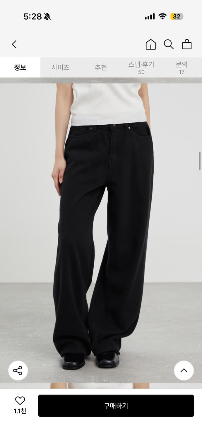 스파오 트윌 코튼 와이드 팬츠 상품이미지2