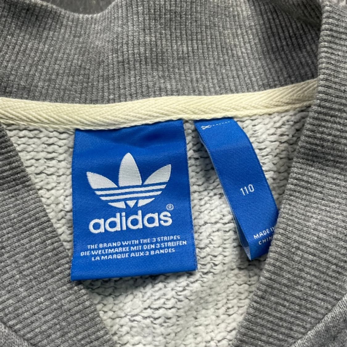 105 아디다스 니고베어 져지 상품이미지3