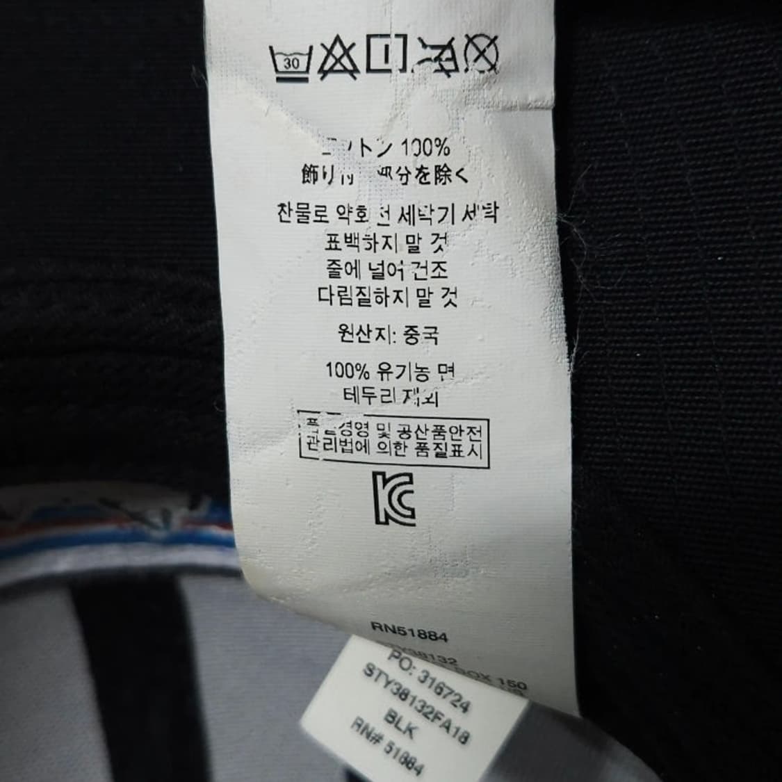 PATAGONIA 파타고니아 P6 볼캡 모자 블랙 프리사이즈 상품이미지6