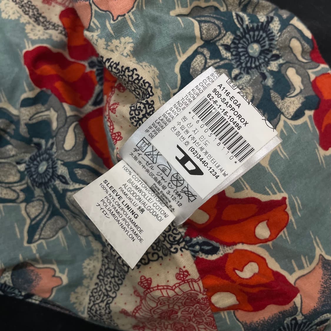 디젤 Diesel 아일렛 크롭 바이커 자켓 블랙 상품이미지9