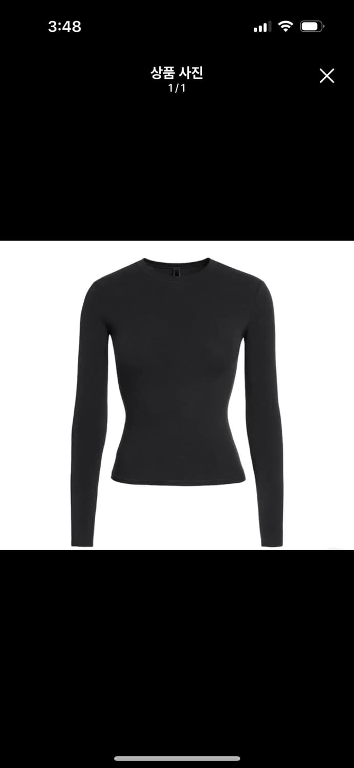 스킴스 핏 에브리바디 닝닝착용 상품이미지2