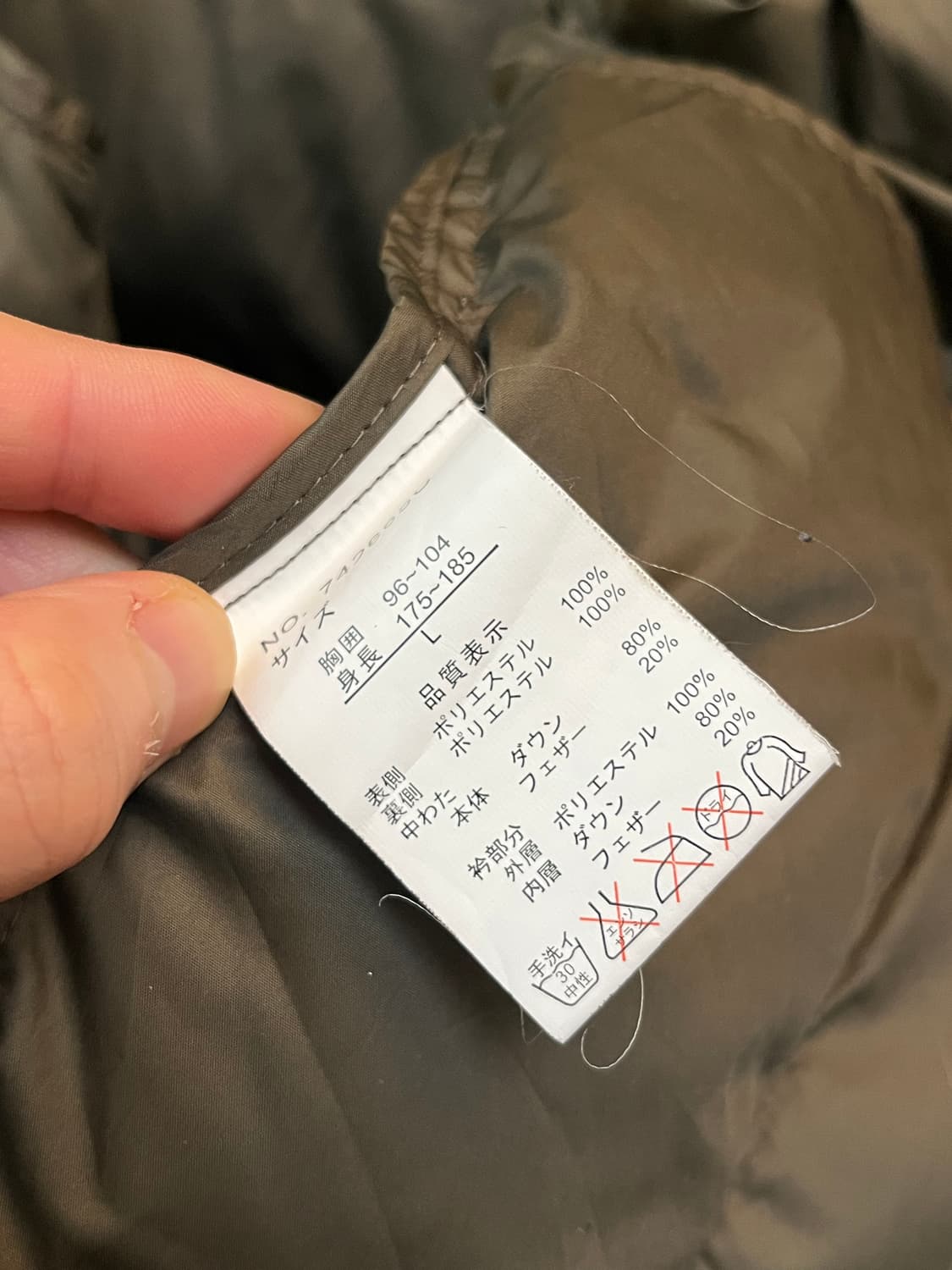 First Down USA 덕다운 경량패딩 브라운 L 상품이미지7