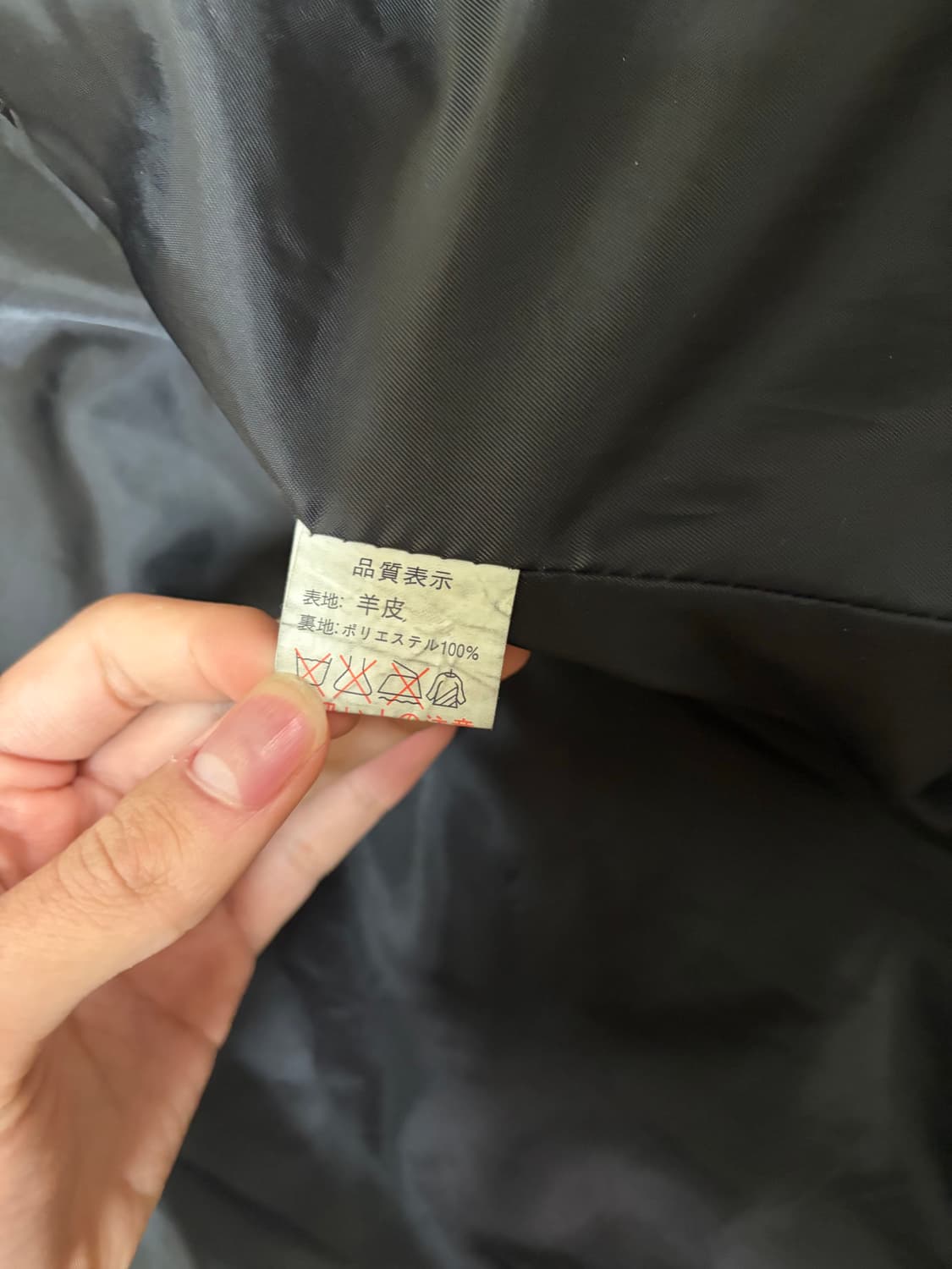 인카❌ 빈티지 주름가공 태닝 램스킨 자켓 상품이미지8