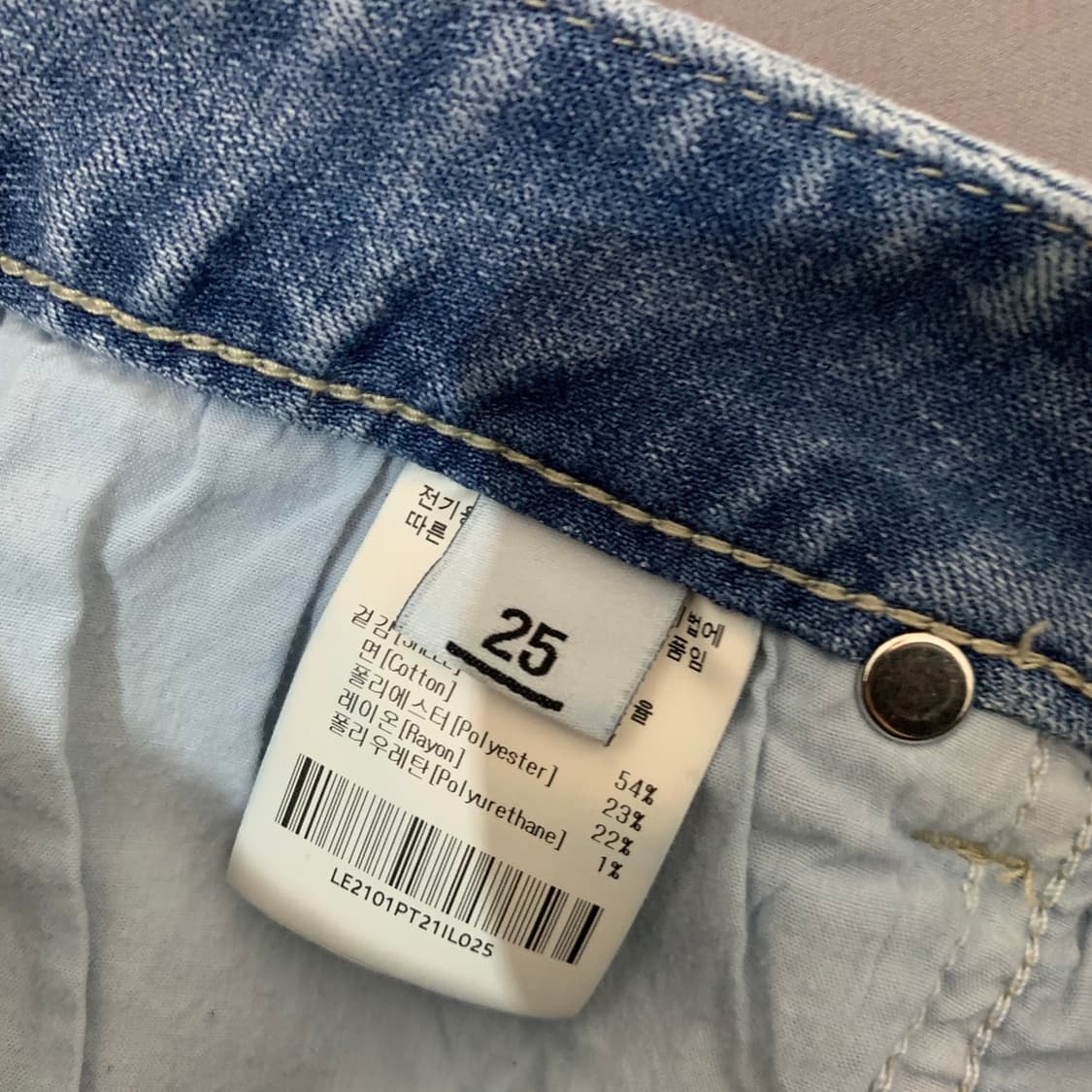 25인치 LEE 리 세미 부츠컷 슬릿 커팅 스판 데님 청바지 상품이미지6