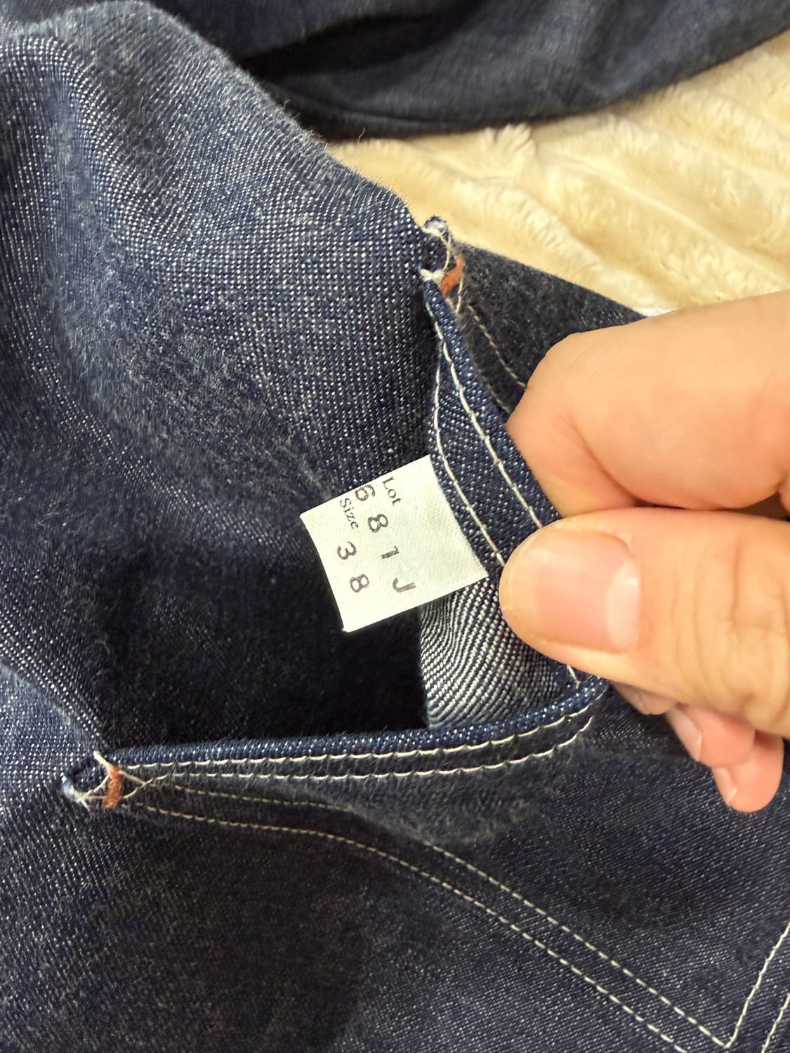 타임원클로딩 엣라코 681J 블랭킷 커버올 38 상품이미지5