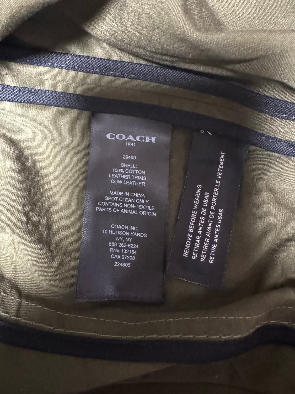 코치 카키색 큐빅 봄버 자켓 상품이미지4