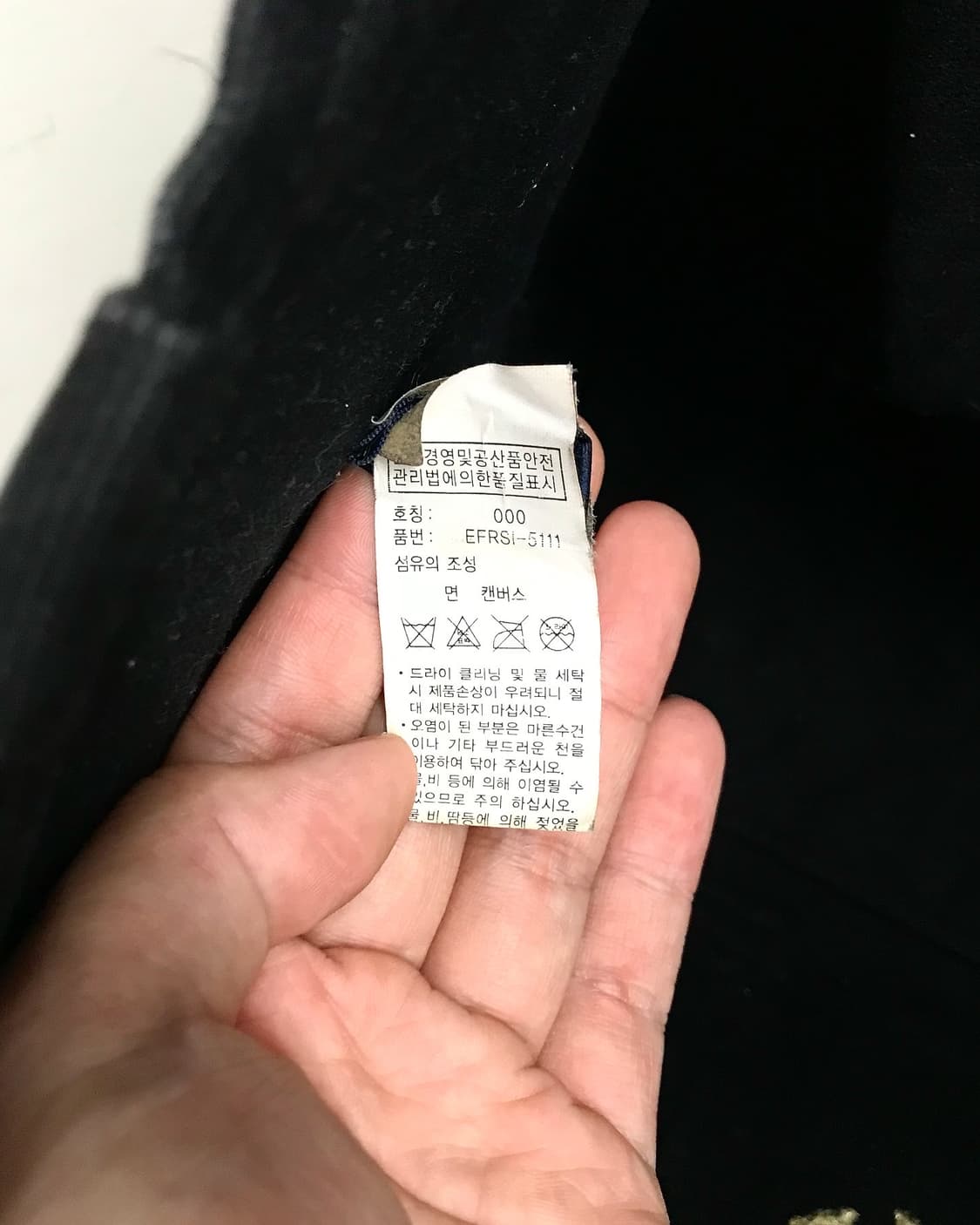 폴로 골드 빅포니 블랙 토트백 가방 상품이미지7