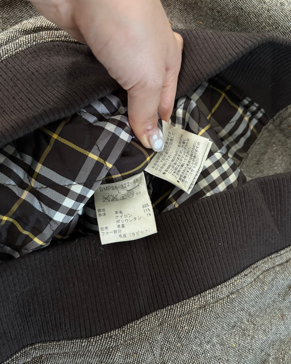 Burberry 버버리 블랙라벨 울 레더 디테일 자켓 상품이미지6