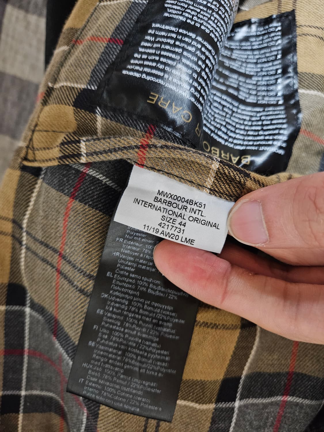 바버 인터네셔널 44사이즈 a7 상품이미지4