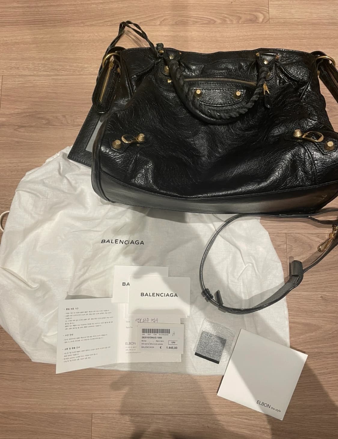 발렌시아가 모터백 자이언트 12 골드 벨로백 상품이미지1