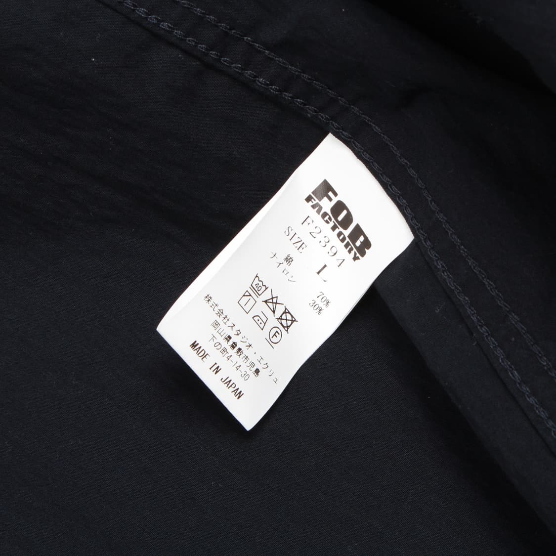 FOB FACTORY 자켓 상품이미지10