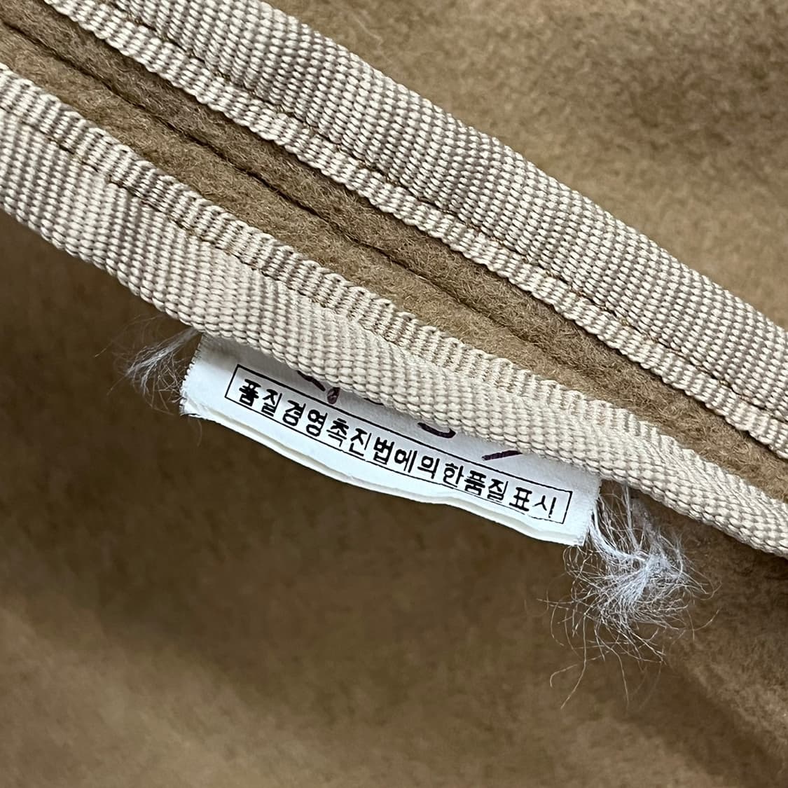 폴로 랄프로렌 브라운 베이지 더플 떡볶이 코트  상품이미지6