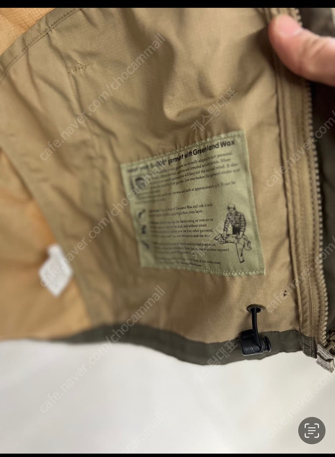 피엘라벤 G-1000 상품이미지4