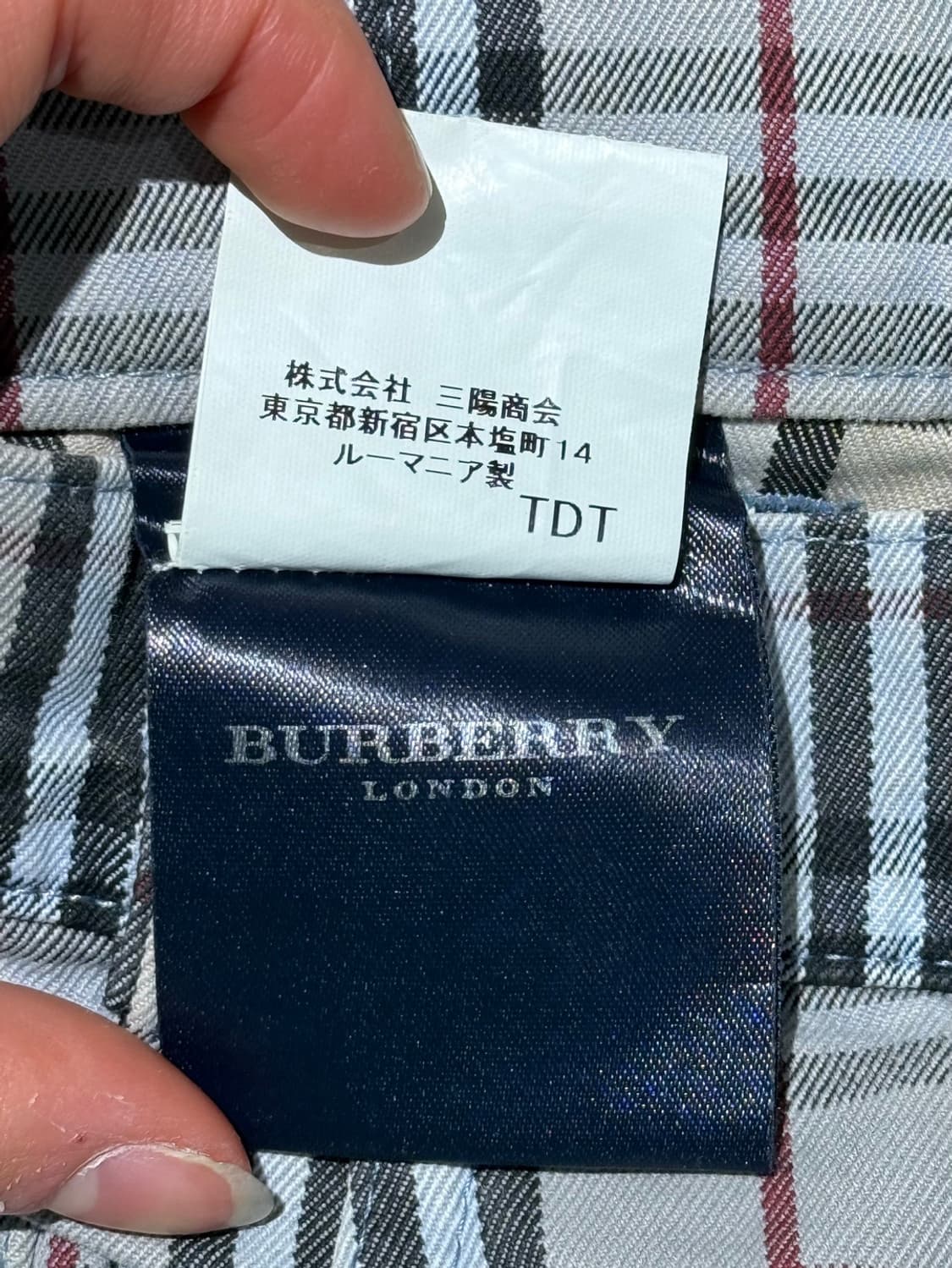 버버리 그레이 노바체크 스트레이트 코튼 트라우저 상품이미지7