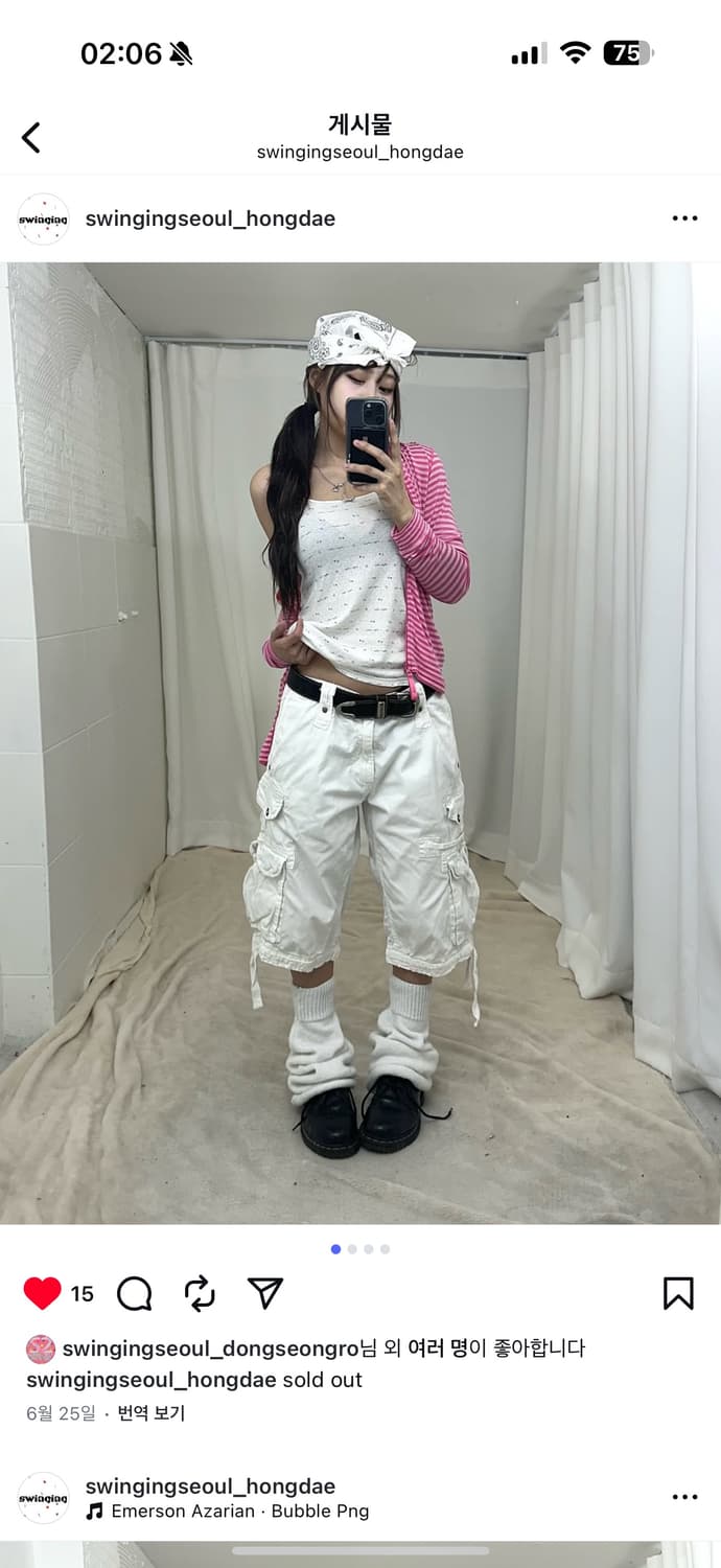 스윙 너드 카고 버뮤다 코디 세트 상품이미지1