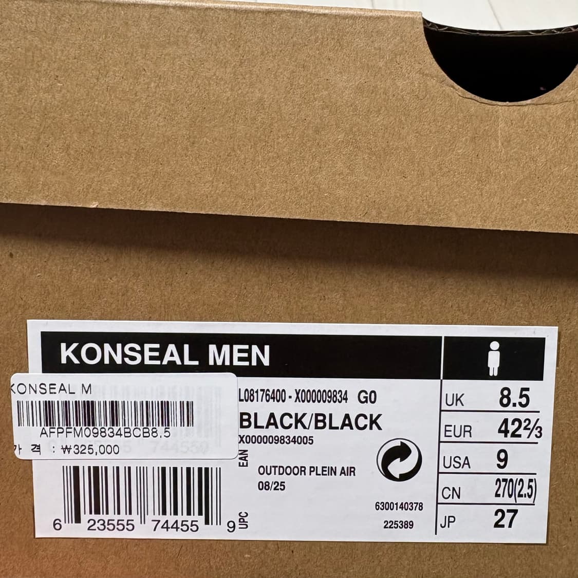 [270] 아크테릭스 컨실 Konseal 블랙 상품이미지5