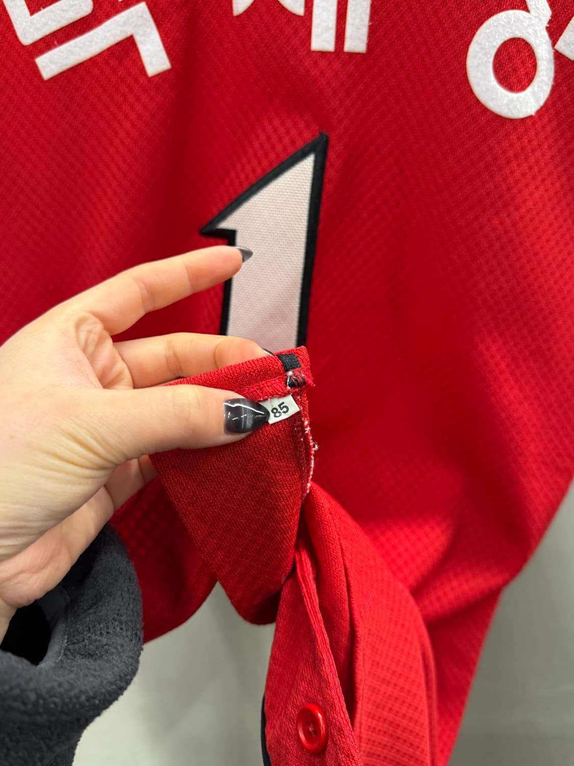 SK와이번스 박재상 마킹 유니폼 85  상품이미지2