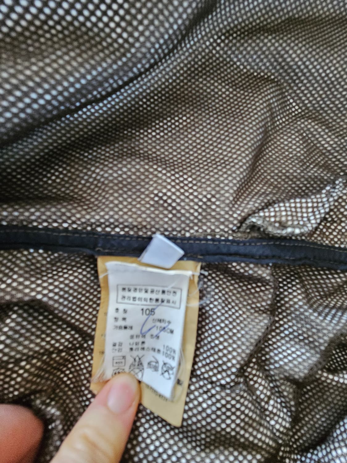 스톤아일랜드자켓 상품이미지6