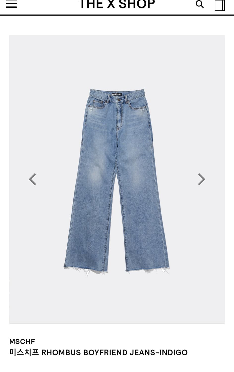 미스치프 로고 데님 팬츠 상품이미지3