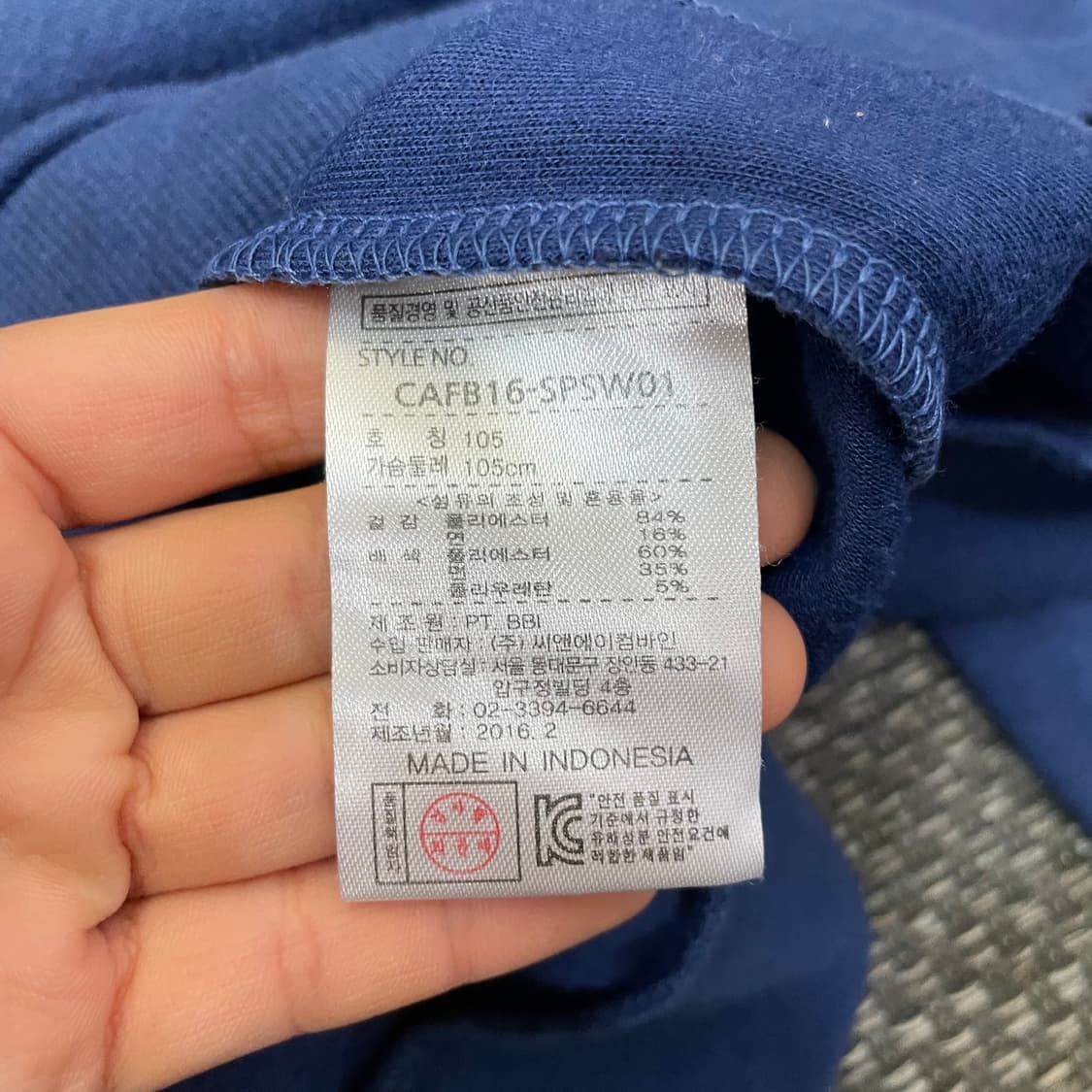 FUBU 후부 뉴욕자수 맨투맨 스웻셔츠 105 상품이미지5