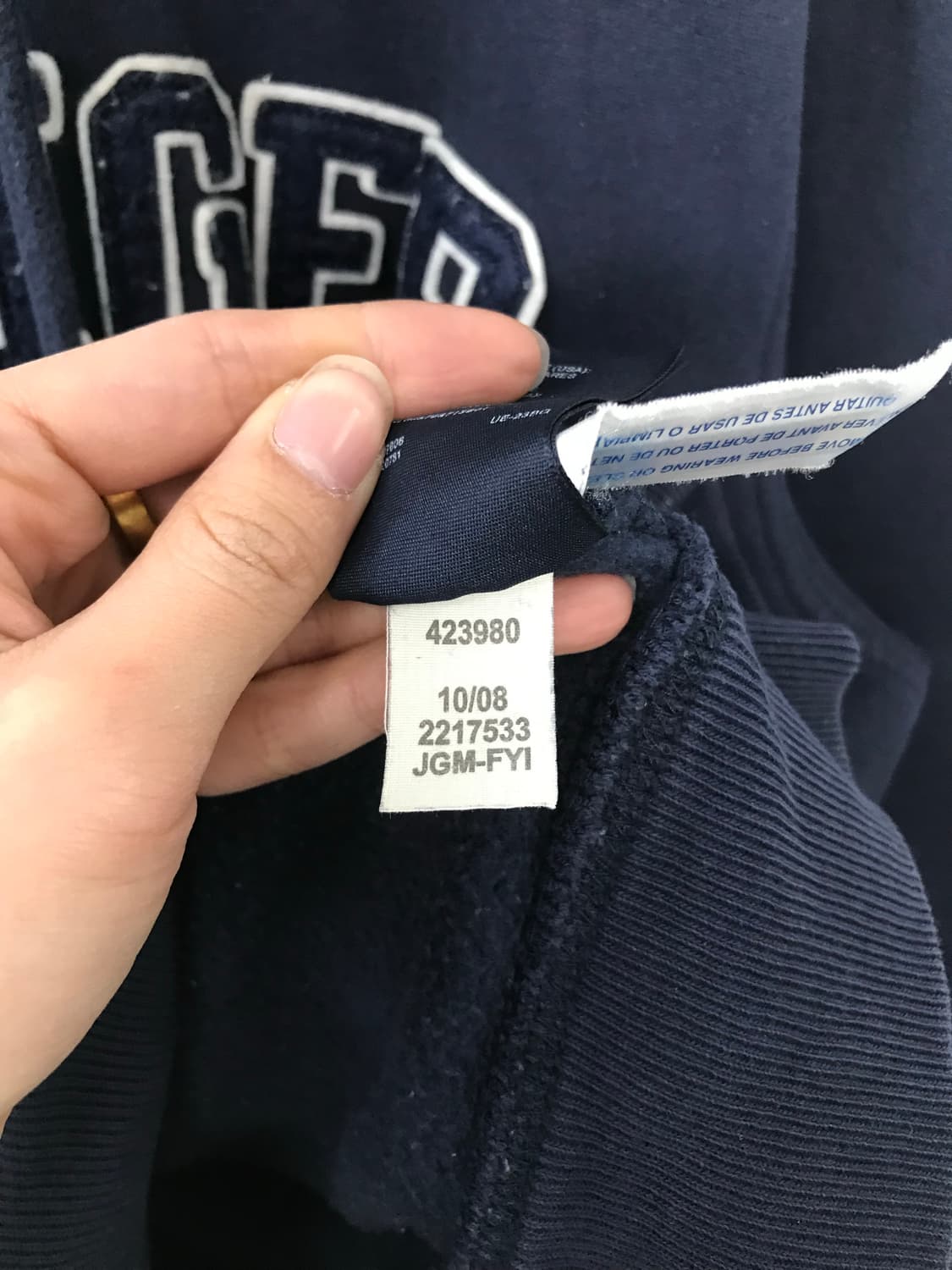 타미힐피거 스펠아웃 네이비 후드집업 상품이미지5