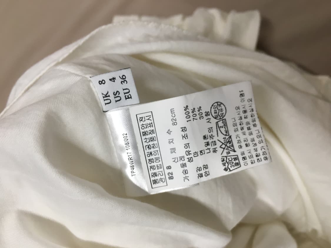 급처! JW앤더슨 오프숄더 상품이미지8