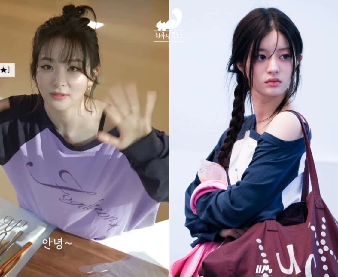 포그던 롱슬리브 스카이블루 상품이미지2