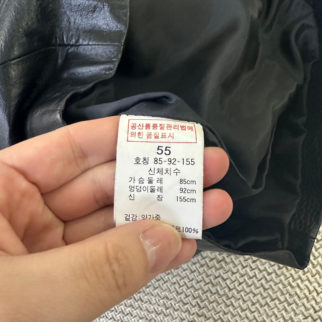 55 LESJOURS 양가죽 가죽자켓 0410D 상품이미지3