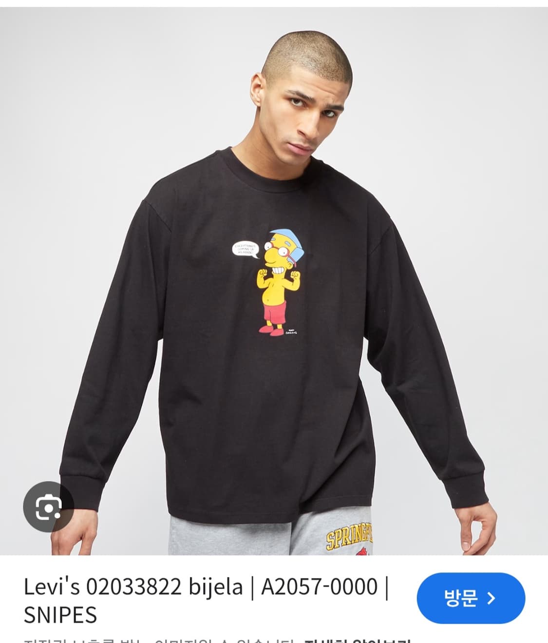 LEVIS 리바이스 심슨 콜라보 오버핏 롱 슬리브 긴팔티 상품이미지4