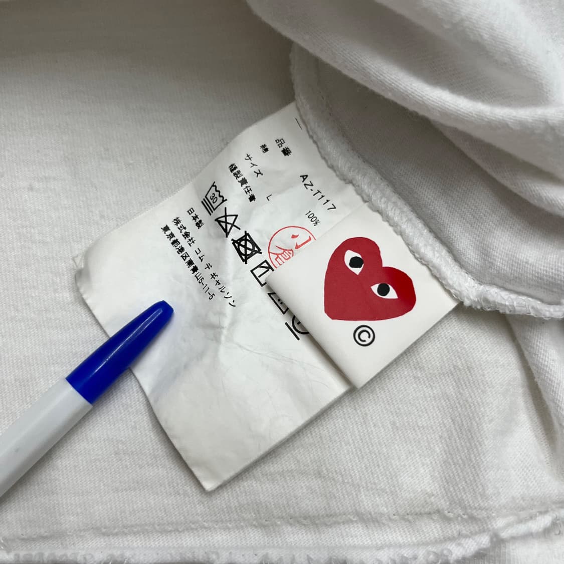 꼼데가르송 레드와펜 화이트 롱슬리브 L 상품이미지5