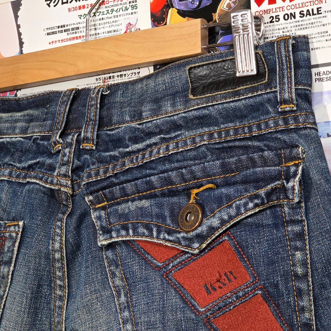 빈티지 진청 워싱 자수 스트레이트 팬츠 상품이미지4