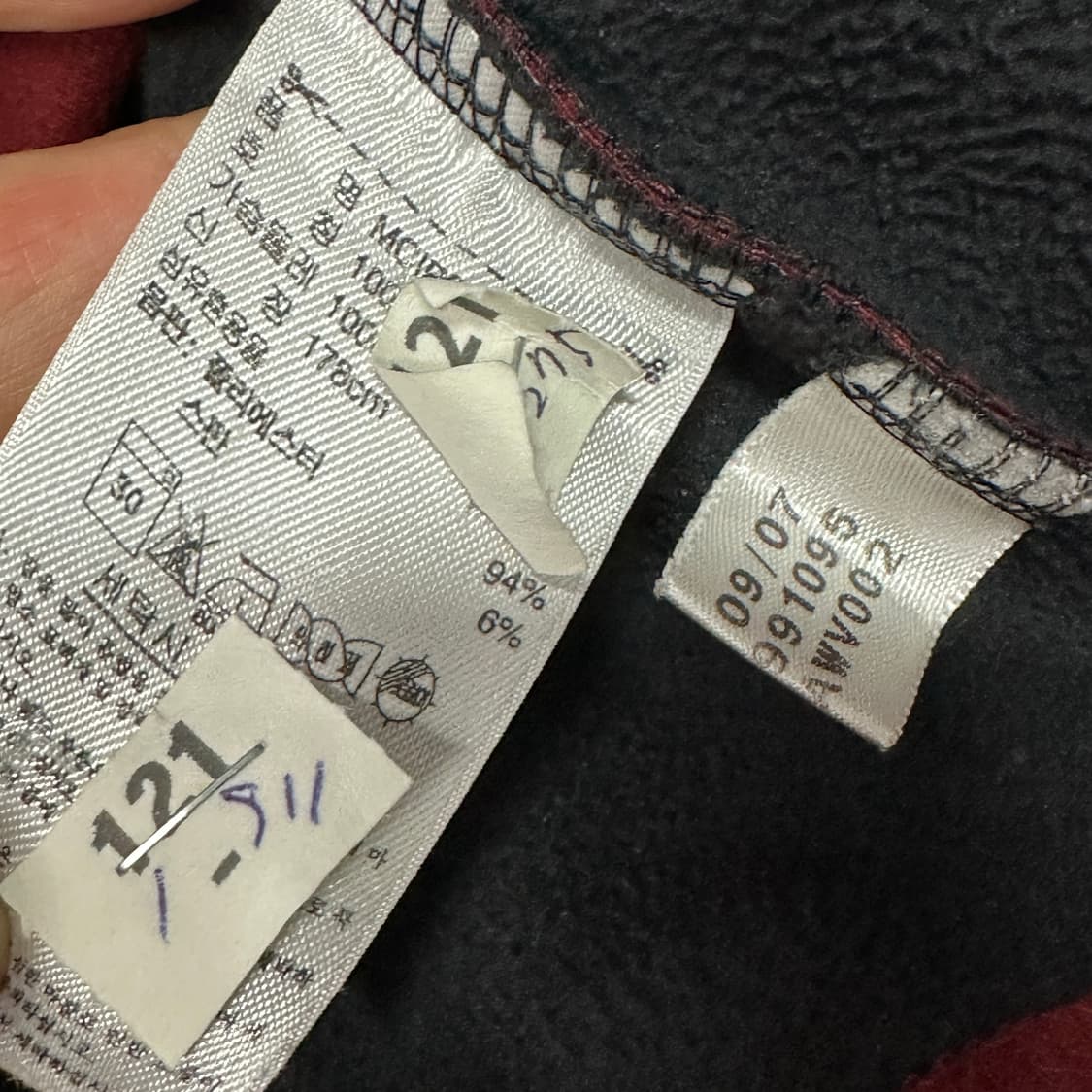 아디다스 골프 버건디 자켓 L 상품이미지4