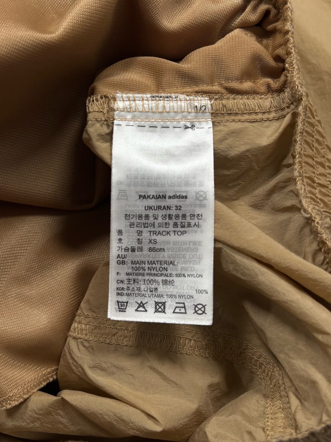 아디다스 브라운 바람막이 자켓 상품이미지8