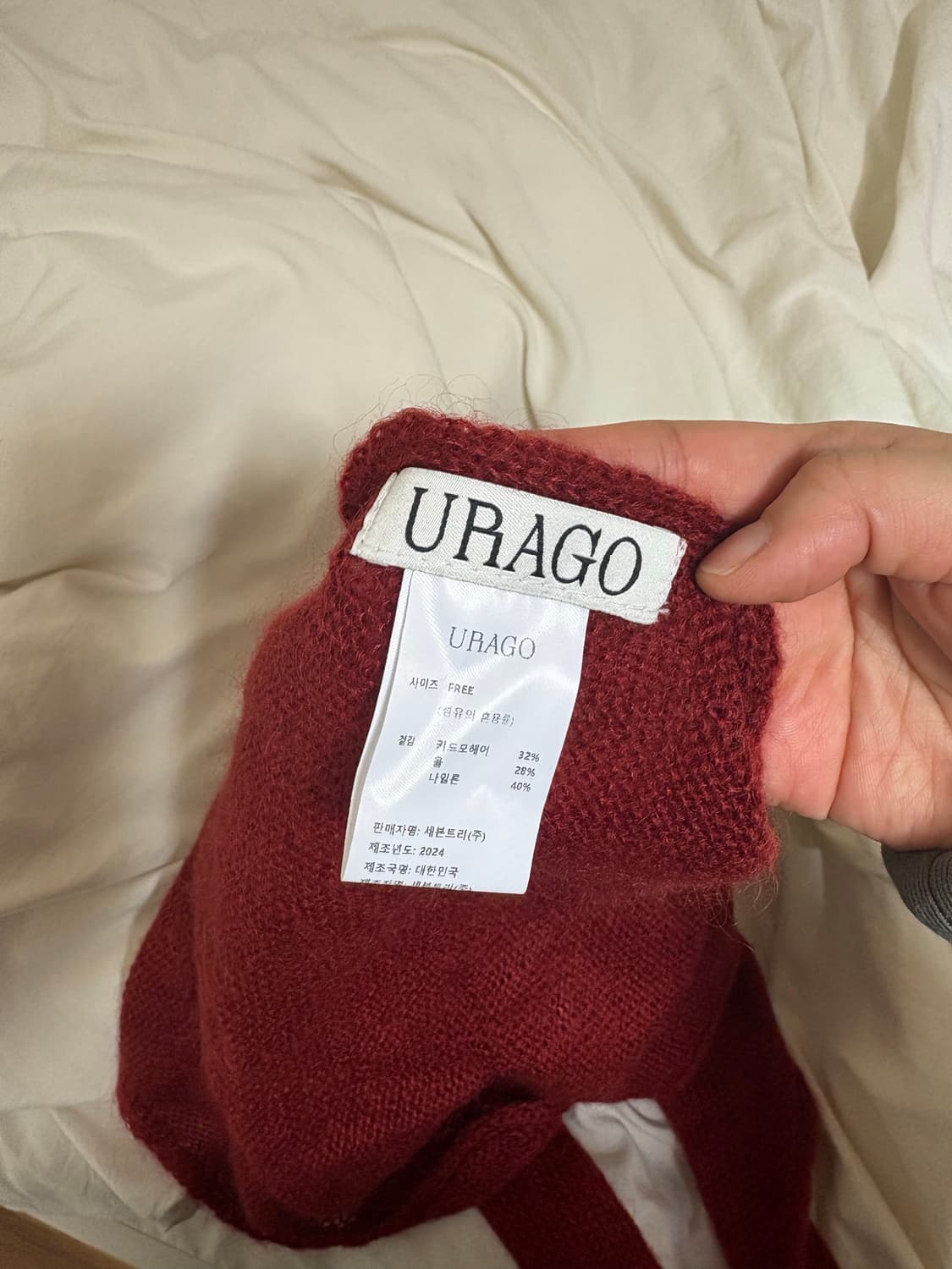 유라고 모헤어 니트 스카프 상품이미지5