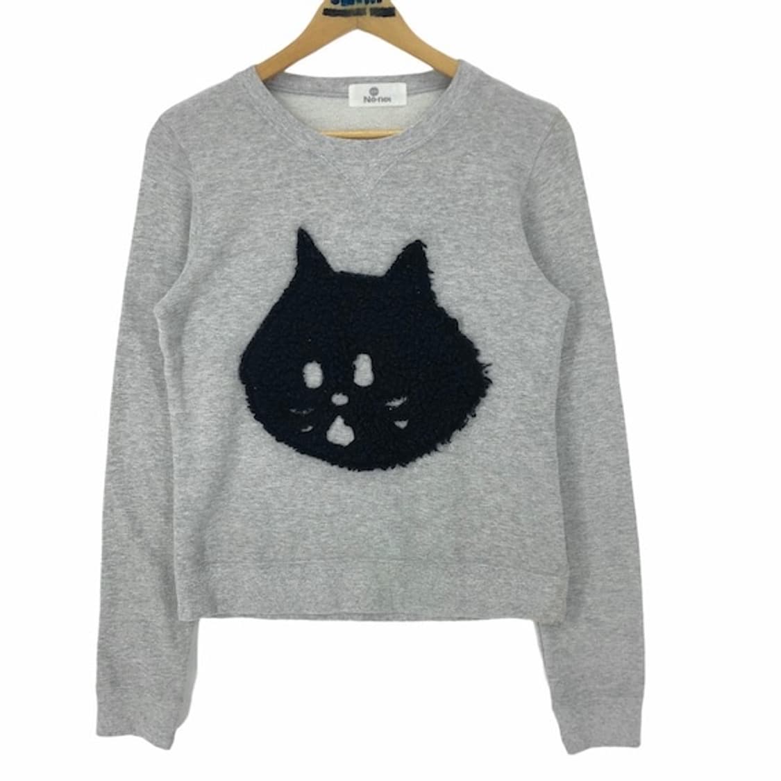 Ne-net 네넷냐 맨투맨 상품이미지1