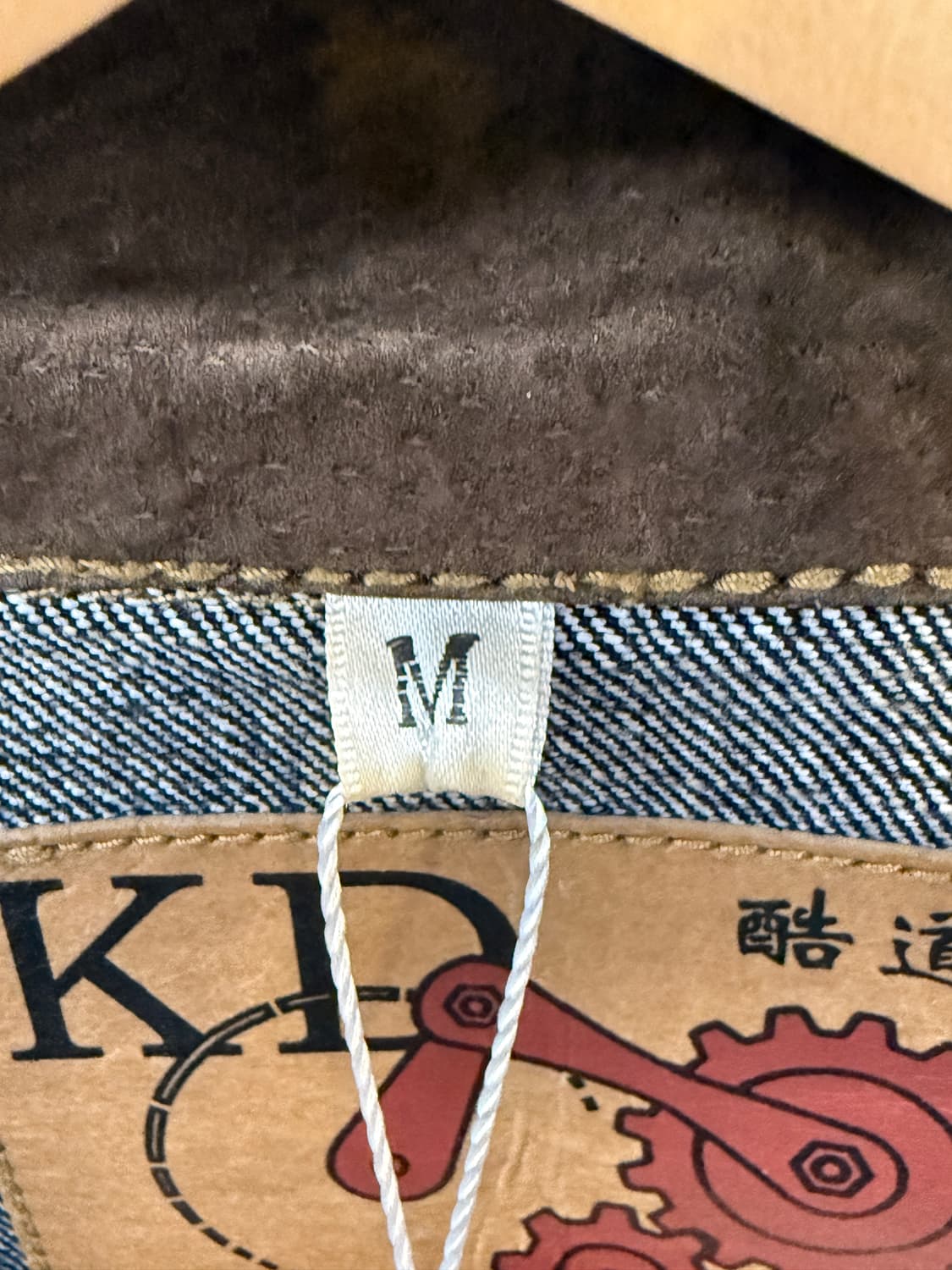 Tianlang Jianni 스웨이드 패치 데님 자켓 상품이미지10