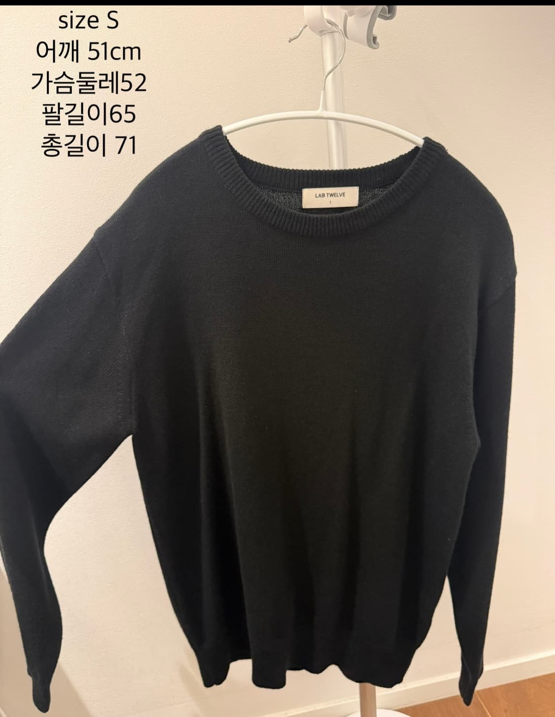 랩12 블랙 캐시미어 15%포함 니트 상품이미지1